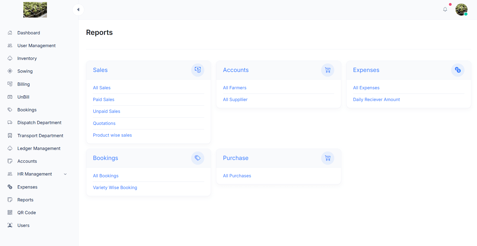 Nursery Solution gallery image 1