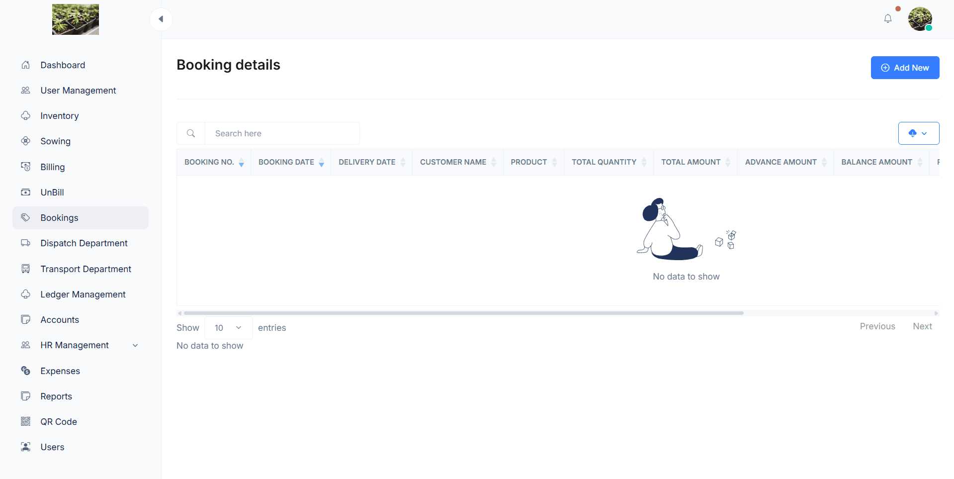 Nursery Solution gallery image 10