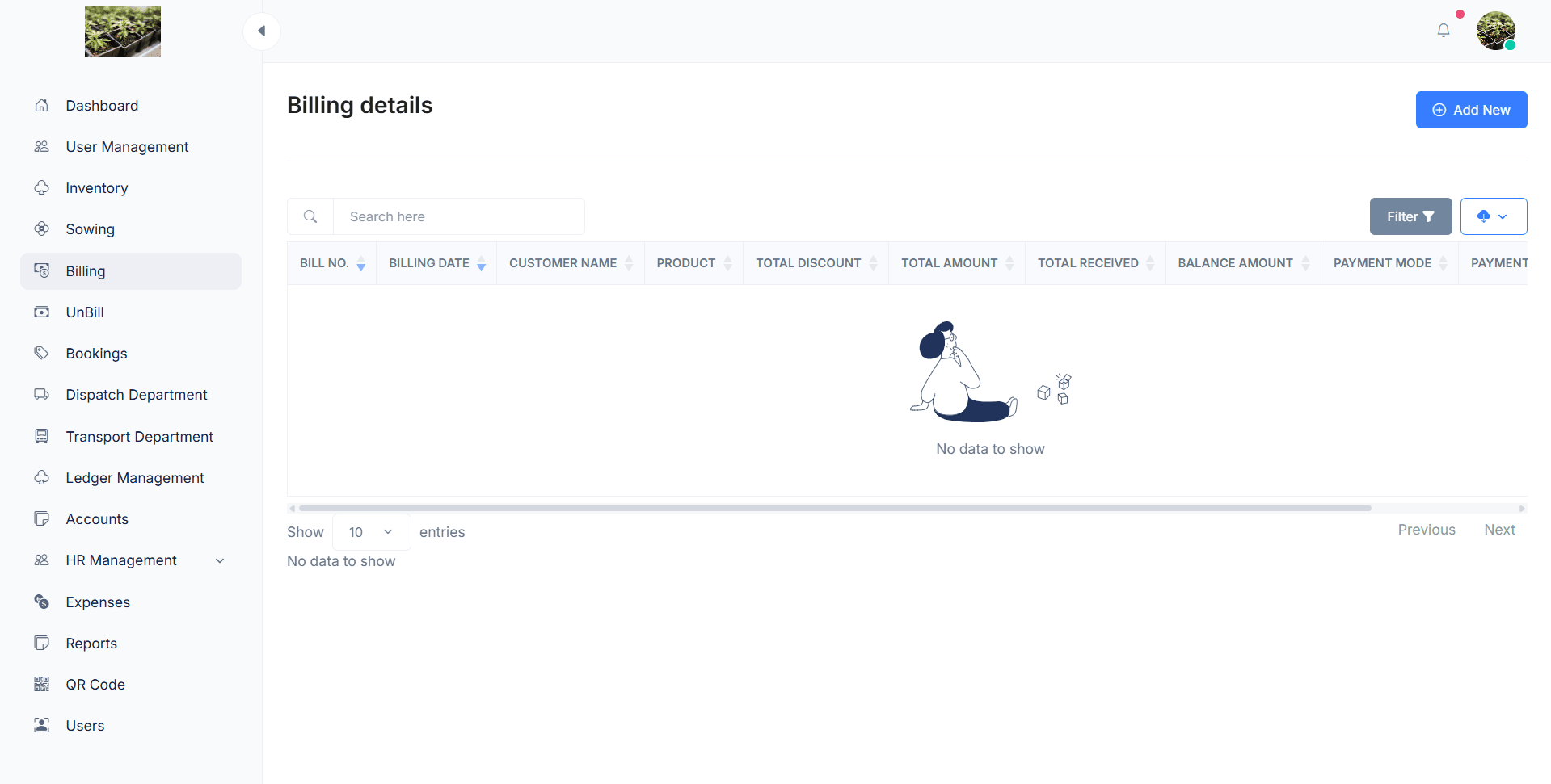 Nursery Solution gallery image 12