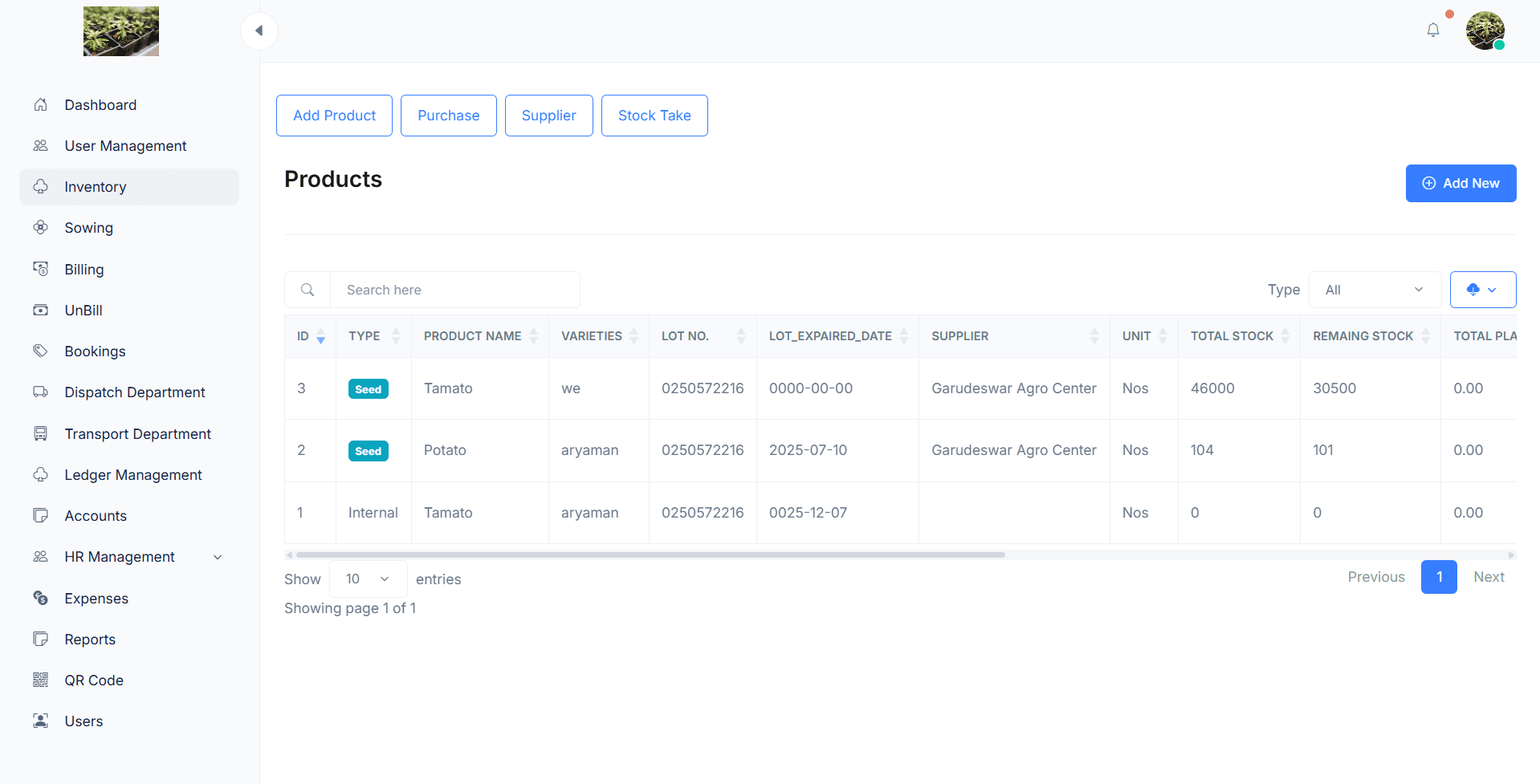 Nursery Solution gallery image 15