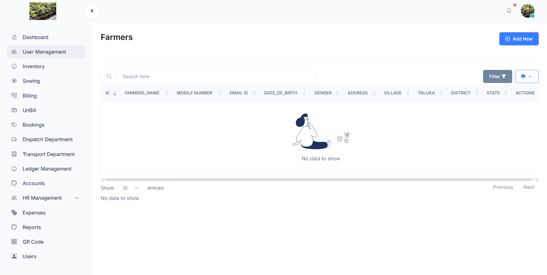 Nursery Solution gallery image 16