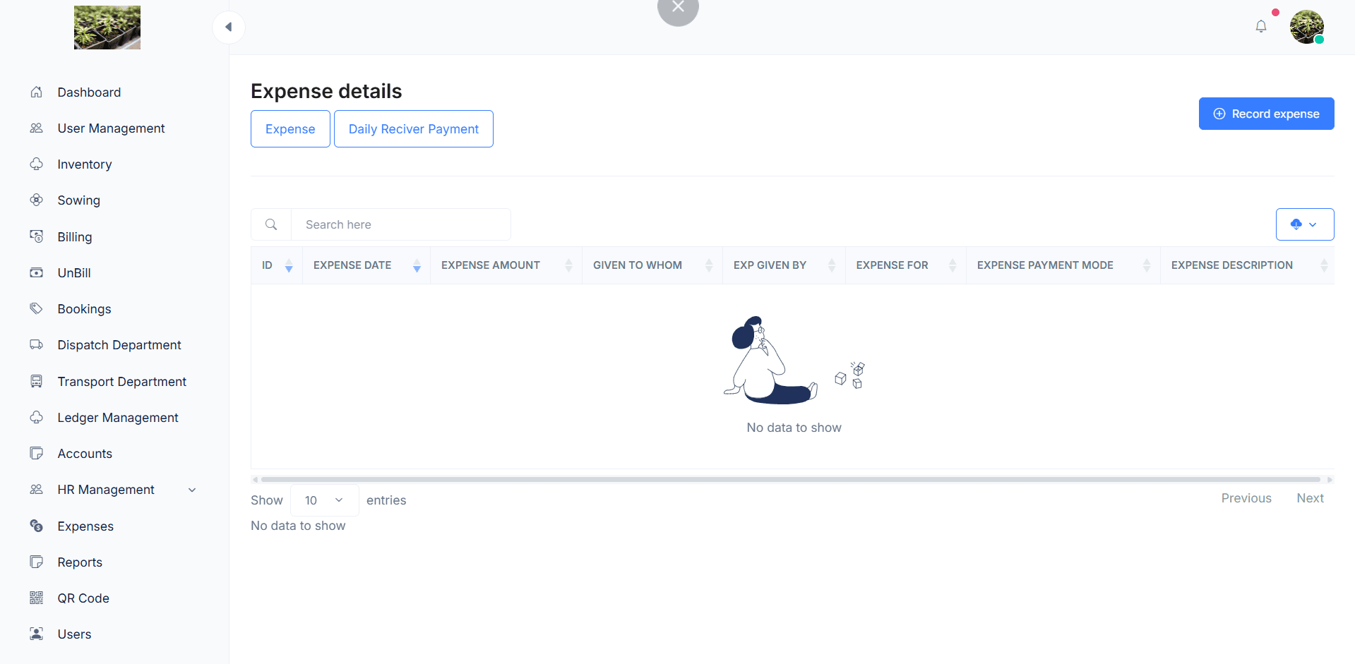 Nursery Solution gallery image 2