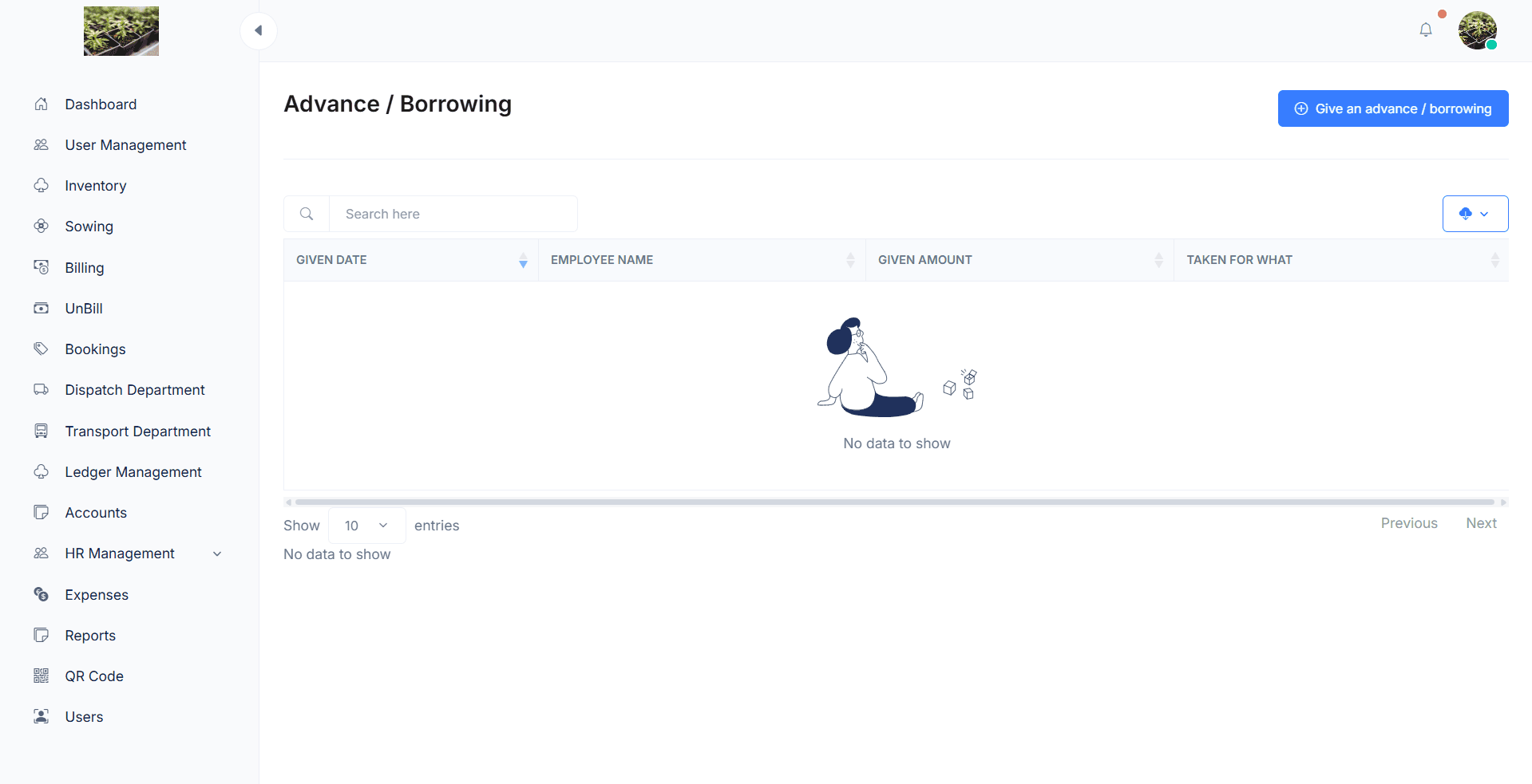 Nursery Solution gallery image 3