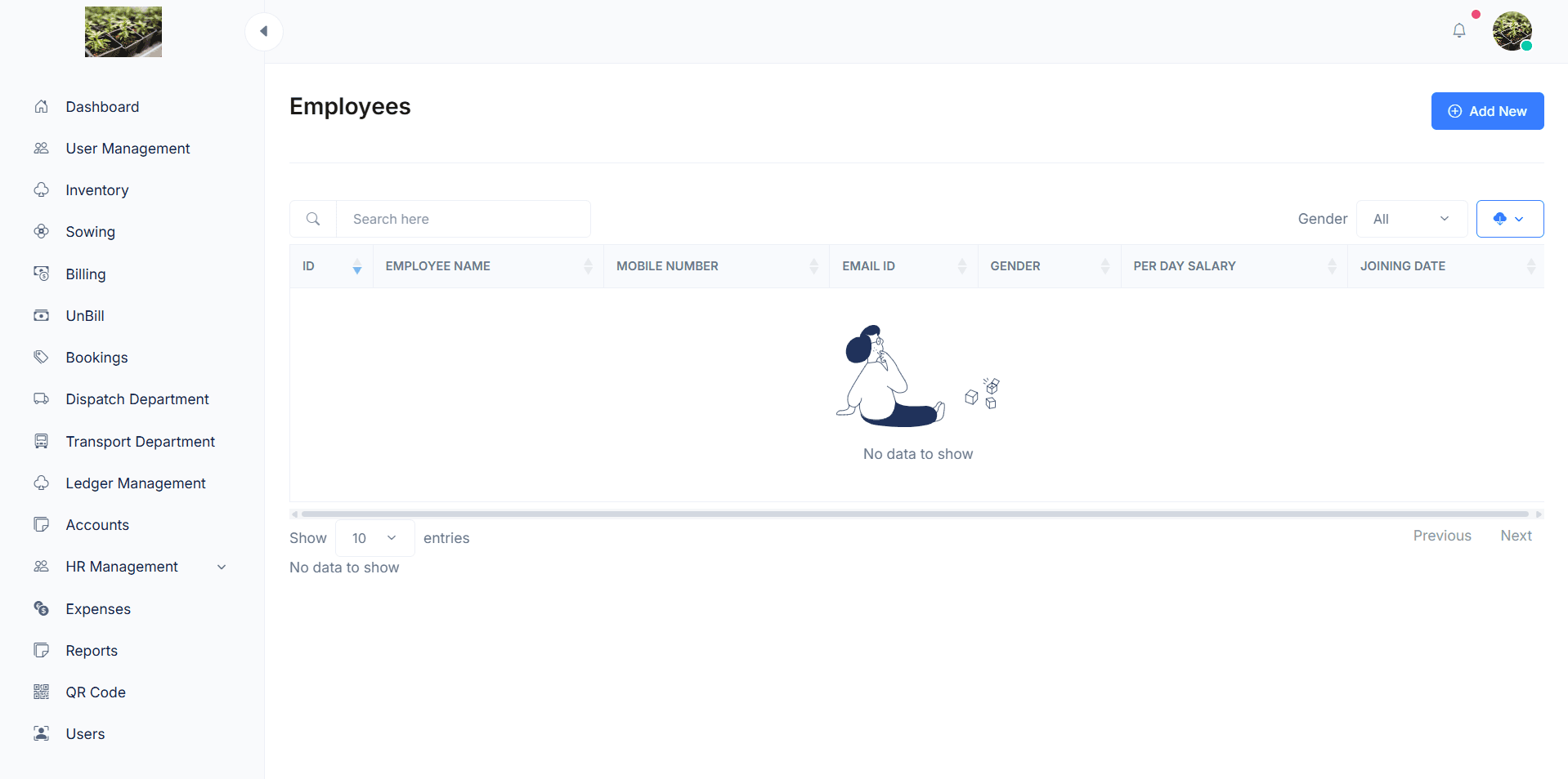 Nursery Solution gallery image 5