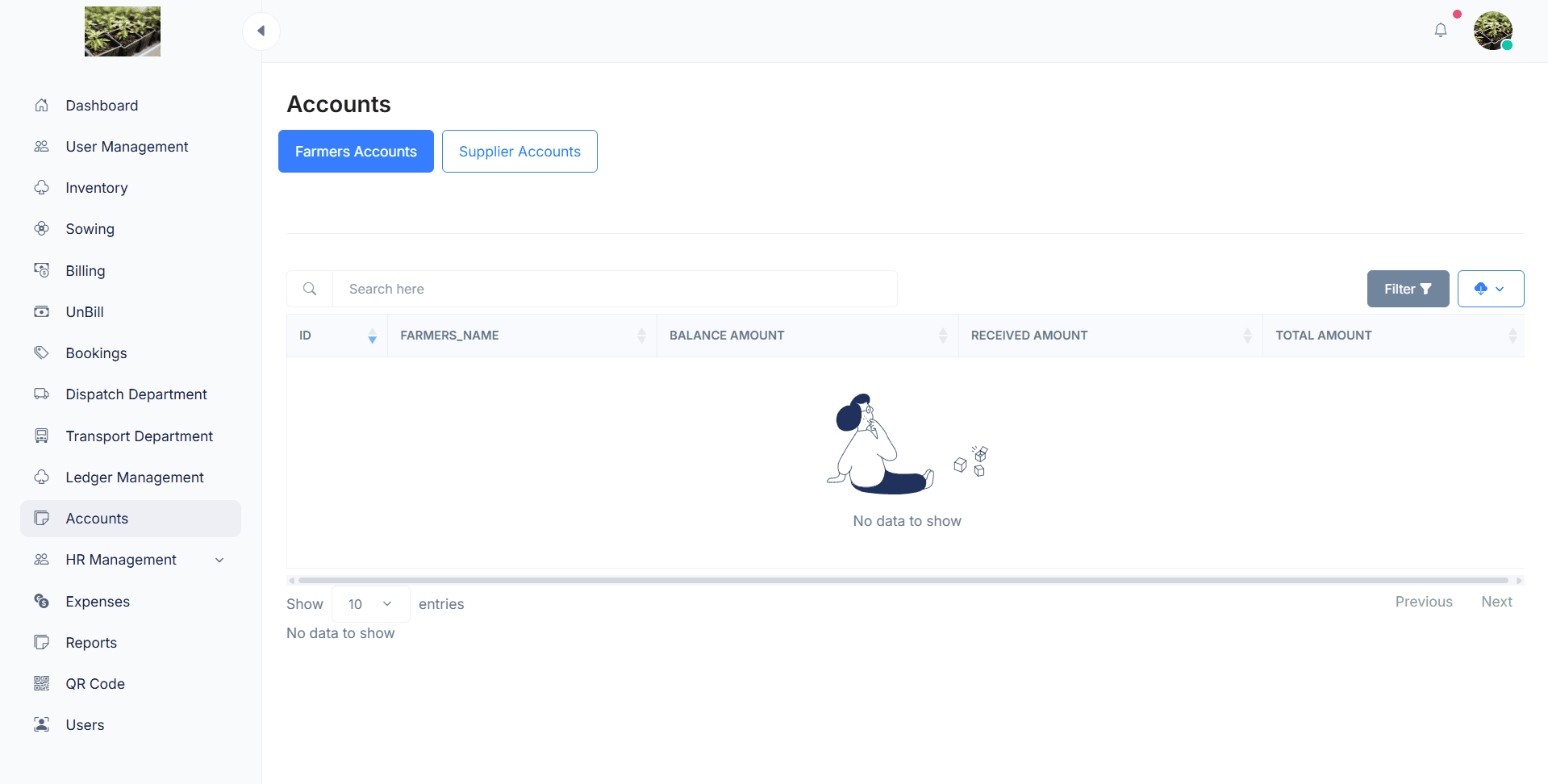 Nursery Solution gallery image 6