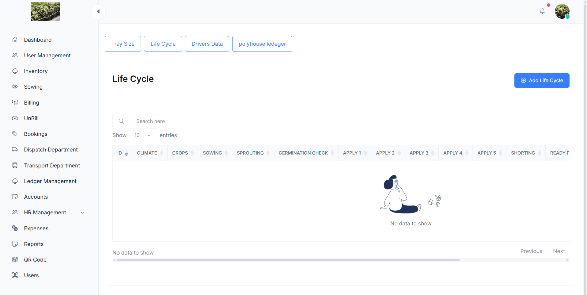 Nursery Solution gallery image 7